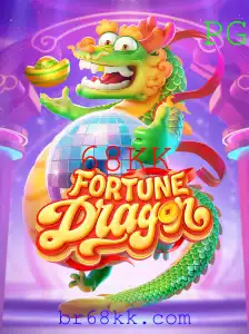 Desvendando o Mundo de FortuneDragon: Guia Completo para Iniciantes