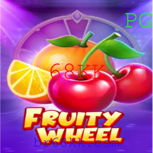 Explorando o Jogo FruityWheel: Regras e Estratégias com a Chave 68KK
